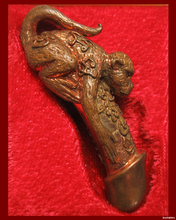 ปลัดขิกหลวงปู่เหลือ วัดท่าไม้เหนือ รุ่นแซยิด 92 ปี มหาเศรษฐี ปี 2544