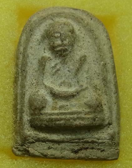 พระผงรูปเหมือนเกจิ ไม่ทราบที่