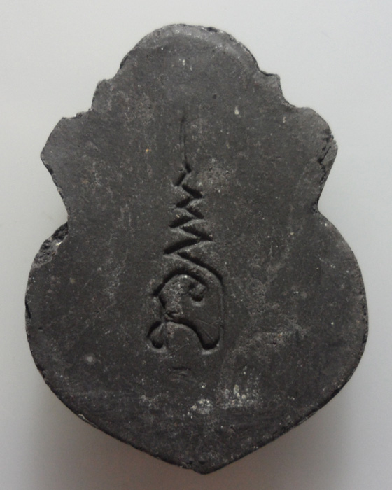 *** หลวงปู่ทวด *** 