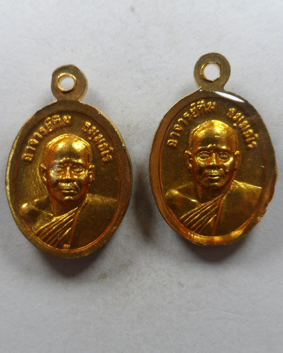 เหรียญกะไหล่ทองลงยา หลวงปู่ทวด วัดช้างให้ จ.ปัตตานี (๒เหรียญ)