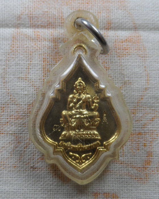 เหรียญองค์อินทร์ประทานพร หลังยันต์ ๕ แถว อ.หนู กันภัย