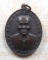 เหรียญท่านอาจารย์โง้วกิมโคย ศาลเจ้าเซียนแปะโรงสี จ.ปทุมธานี ปี๒๕๖๒