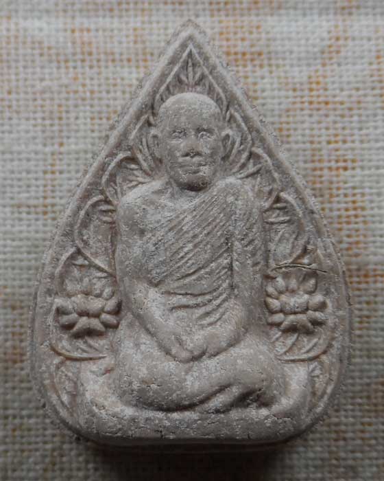 พระผงรูปเหมือนใบโพธิ์ เจ้าคุณนรฯ วัดเทพศิรินทราวาส กรุงเทพฯ ปี๒๕๔๕