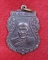 เหรียญพระพุทธวรญาณ วัดกวิศราราม จ.ลพบุรี ปี2533 (ทันหลวงพ่อปลุกเสก)