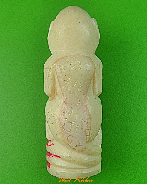 ลิงหลวงพ่อฟู วัดบางสมัคร ฉะเชิงเทรา .3550.