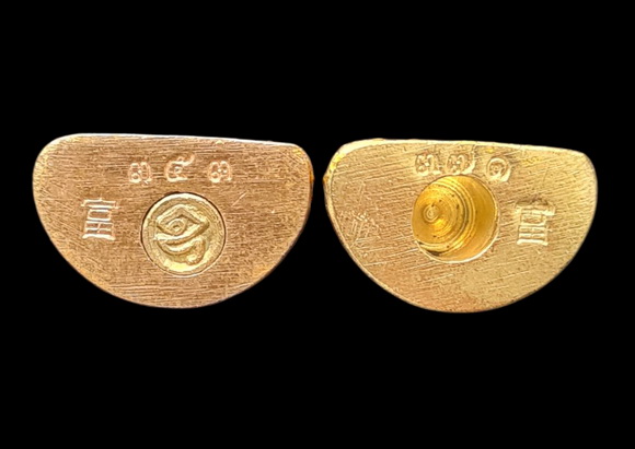 เคาะแรกแดง..กริ่งเล็ก ลพ.สำเร็จศักดิ์สิทธิ์ ๒๕๖๔..รวม ๒ องค์ รายละเอียดในโพสต์..วัดตลิ่งชัน สระบุรี