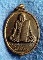 เหรียญพระครูปลัดบุษบา (บง) วัดหนองแวง จ. ขอนแก่น พ.ศ. 2515