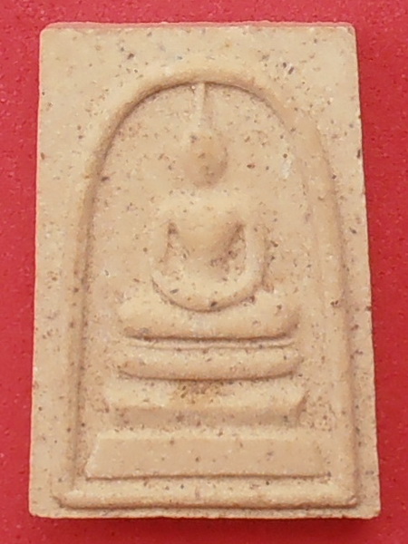 พระสมเด็จ(คะแนน)หลวงพ่ออุทัย วัดเกาะตาพุด ราชบุรี