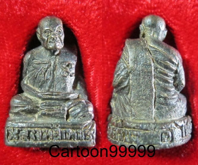 รูปหล่อโบราณ หลวงพ่อเพชร วัดศรีเวียง สุราษฎร์ธานีครับ สวย เดิม ครับผม