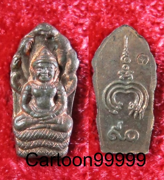 ปรกมะขาม หลวงพ่อแพ วัดพิกุลทอง สิงห์บุรีครับผม สวย กล่องเดิมครับผม