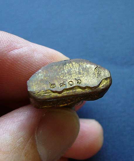 T9.3 รูปเหมือนปั๊มหลวงพ่อชำนาญ วัดบางกุฏีทองจ ปทุมธานี ไตรมาส 53 เนื้อทองระฆัง