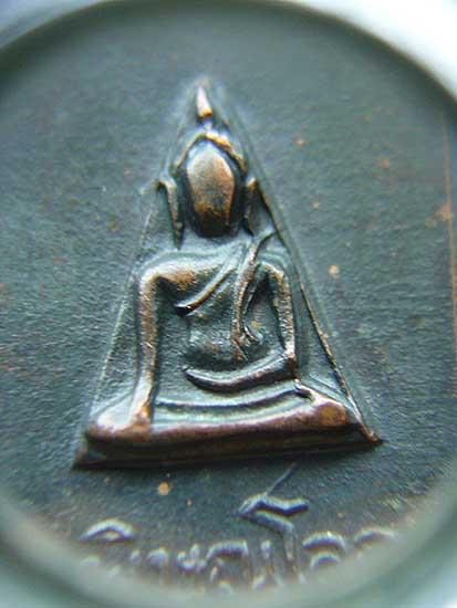 T9.3 พระลีลา นางพญา ปี 14 วัดนางพญา พิษณุโลก