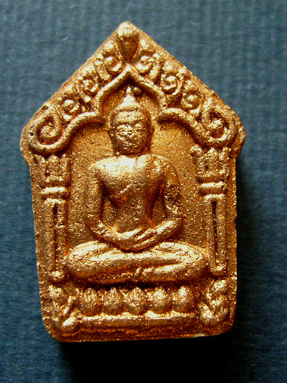 T11.4 พระขุนแผนพรายกุมาร หลวงปู่สิน วัดละหารใหญ่ ปี 2558 #3