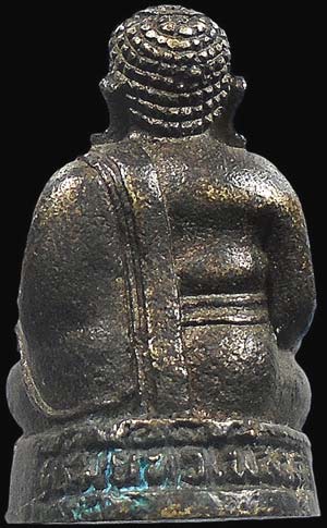 พระสังกัจจายน์ ทรัพย์ทวีเพิ่มพูล ลพ.เพี้ยน วัดเกริ่นกฐิน ลพบุรี เนื้อทองเหลืองรมดำ