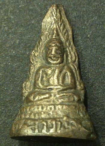 พระพุทธหล่อโบราณ