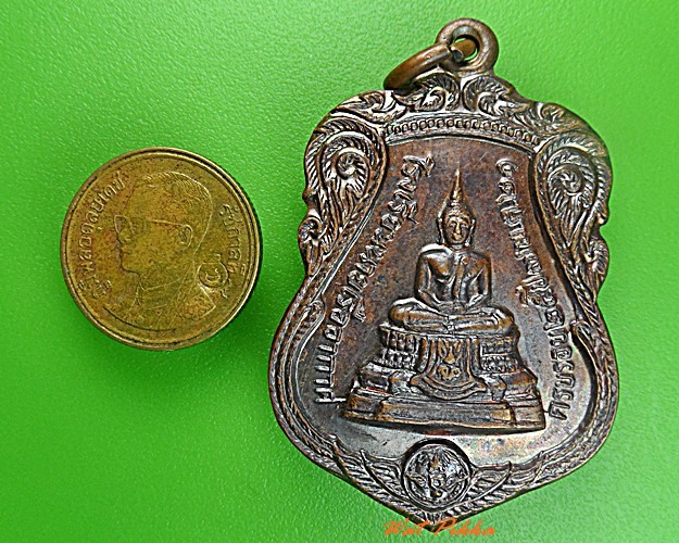 เหรียญพระพุทธ โรงเรียนนายเรืออากาศ .3610.