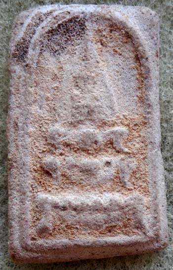 ทรงเจดีย์ เนื้อผงเก่า