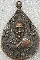 เหรียญพระแก้วมรกต ฉลองกรุงรัตนโกสินทร์ ๒๐๐ ปี หลวงปู่แก้ว วัดละหารไร่ ระยอง