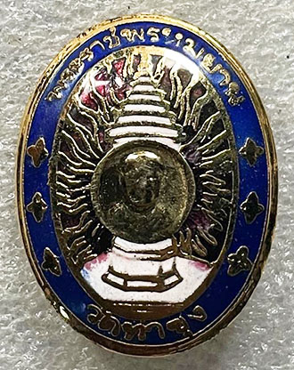 เข็มกลัดกะไหล่ทองลงยา ครบรอบวันเกิด หลวงพ่อฤาษีลิงดำ วัดท่าซุง อุทัยธานี ปี๒๕๔๒