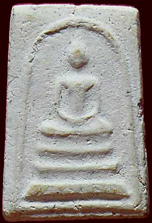 พิมพ์คะแนน เนื้อผง