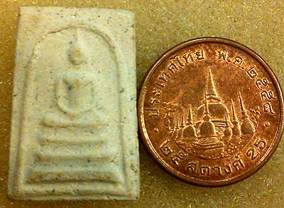 พิมพ์คะแนน เนื้อผง