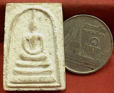 สมเด็จ พิมพ์เล็ก เนื้อจัด