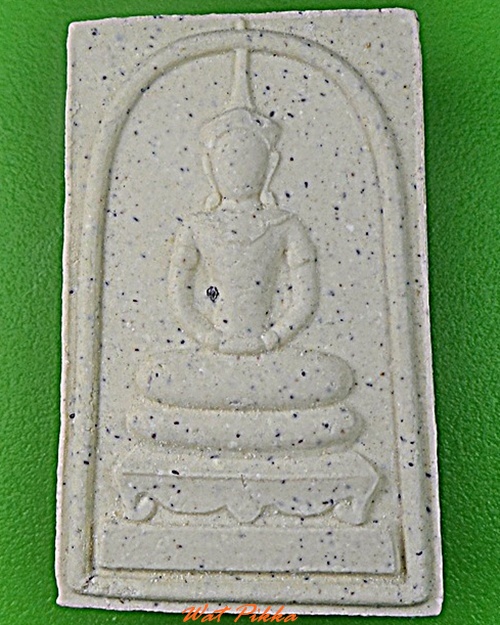 สมเด็จทรง หลังปั๊ม ช้างทรง .3617.