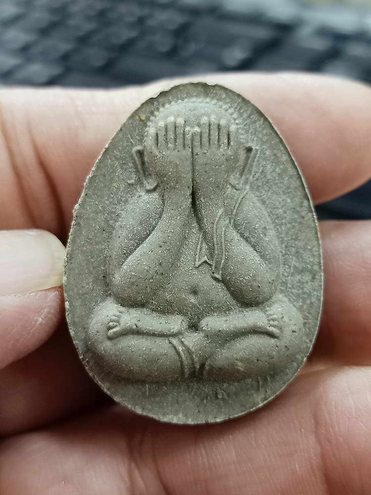 4-621 พระปิดตาจัมโบ้ปลดหนี้ มหาเศรษฐี มหาสมปรารถนา หลวงปู่คีบ วัดป่าสุทธาวาส จ.นครพนม 2567 กล่องเดิม