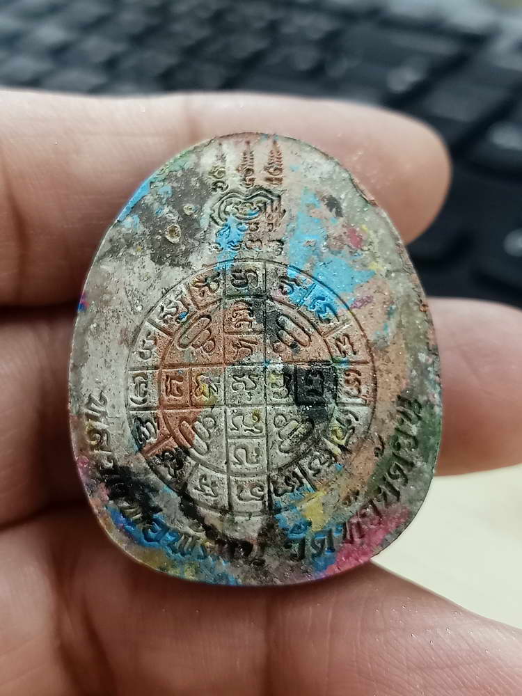 4-627 พระปิดตาจัมโบ้ นะ เมตตา หลวงพ่อพัฒน์ วัดห้วยด้วน จ.นครสวรรค์ 2565 กล่องเดิม