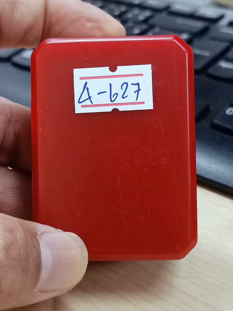 4-627 พระปิดตาจัมโบ้ นะ เมตตา หลวงพ่อพัฒน์ วัดห้วยด้วน จ.นครสวรรค์ 2565 กล่องเดิม