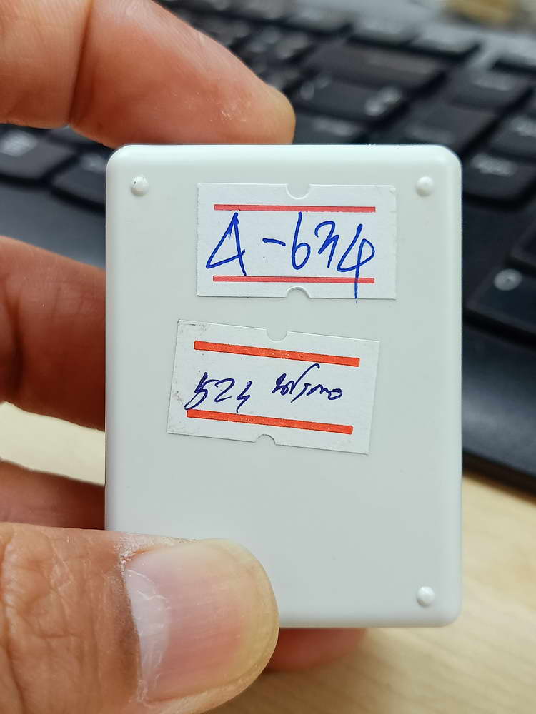 4-634 สมเด็จ 119 วัดทุ่งนาใหม่ รุ่นเหนือดวงปัญจภาคี หลวงปู่อิ่ม จ.นครศรีธรรมราช 2566 กล่องเดิม