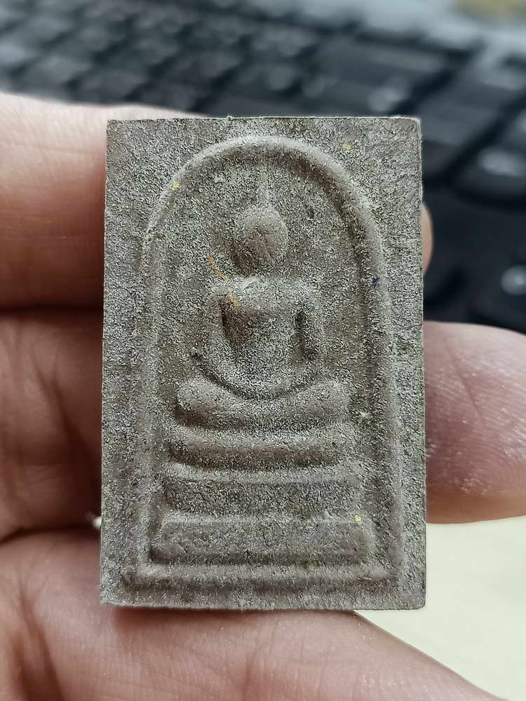 4-636 สมเด็จ 119 วัดทุ่งนาใหม่ รุ่นเหนือดวงปัญจภาคี หลวงปู่อิ่ม จ.นครศรีธรรมราช 2566 กล่องเดิม