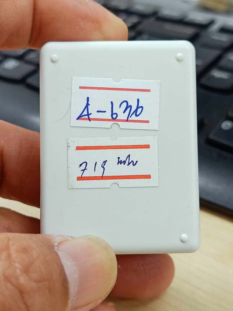 4-636 สมเด็จ 119 วัดทุ่งนาใหม่ รุ่นเหนือดวงปัญจภาคี หลวงปู่อิ่ม จ.นครศรีธรรมราช 2566 กล่องเดิม