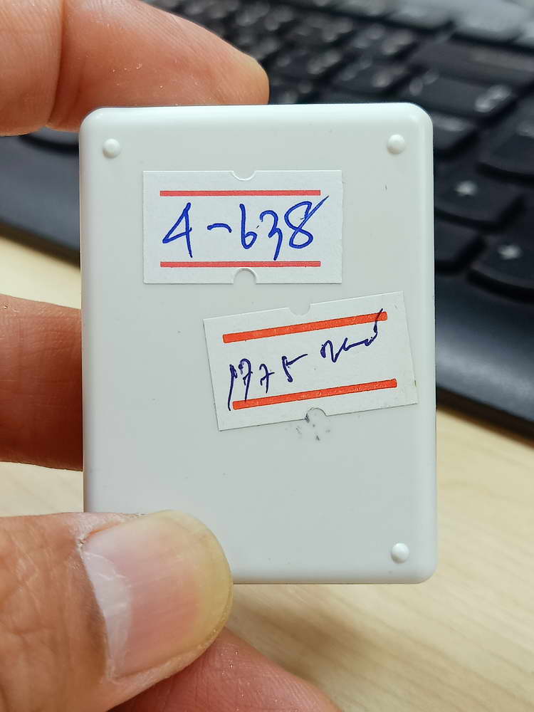 4-638 สมเด็จ 119 วัดทุ่งนาใหม่ รุ่นเหนือดวงปัญจภาคี หลวงปู่อิ่ม จ.นครศรีธรรมราช 2566 กล่องเดิม