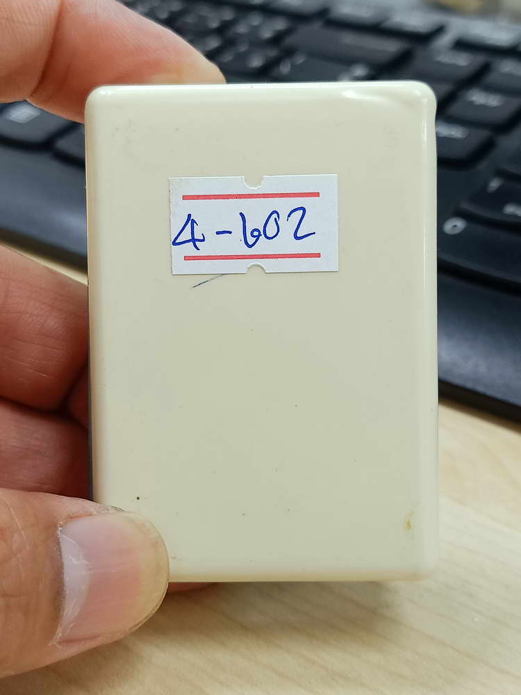 4-602 เหรียญเจริญสุข สมทบทุนสร้างศาลา พ่อท่านผ่อง วัดแจ้ง อ.เมือง จ.พัทลุง 2567 กล่องเดิม