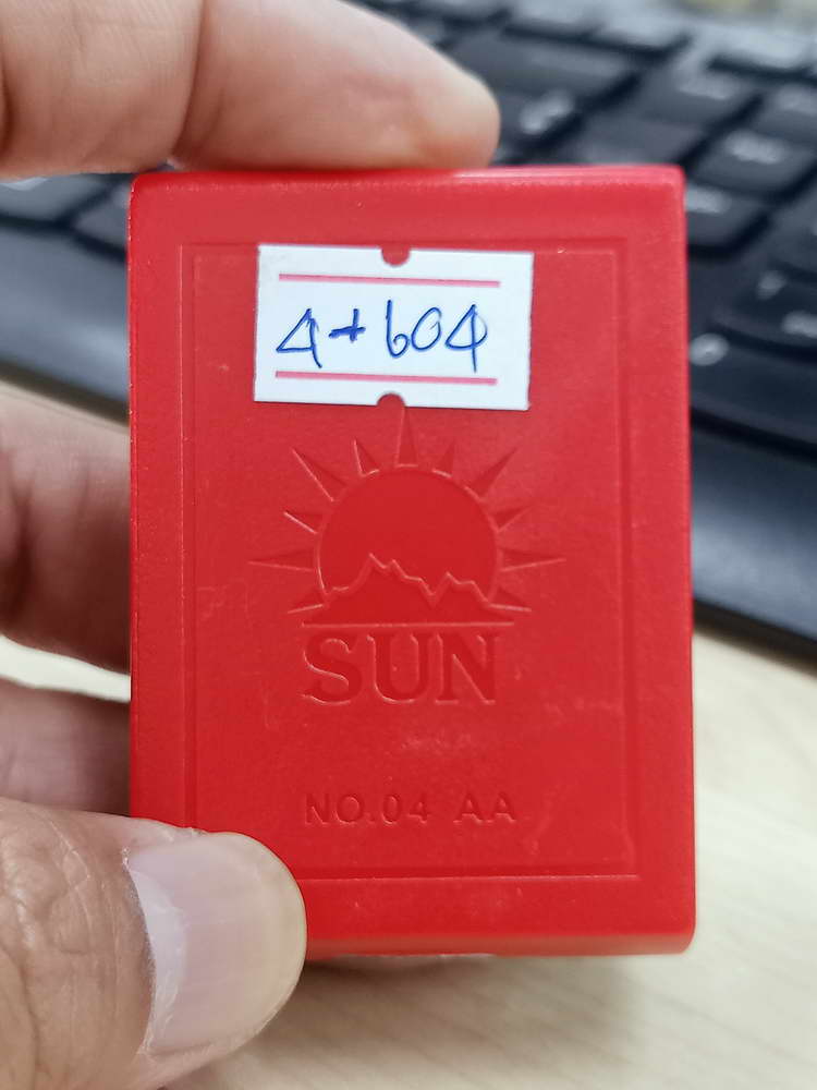 4-604 วัดจัดสร้าง เหรียญรุ่นเลื่อนสมณศักดิ์ หลวงปู่เปลื้อง วัดพังดาน จ.พัทลุง 2567 กล่องเดิม