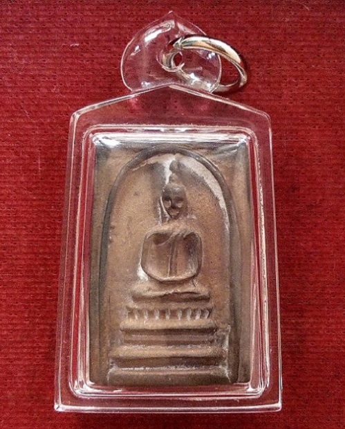 พระสมเด็จหล่อโบราณ ถอดพิมพ์ รุ่นแรก 2494 หลวงพ่อแพ วัดพิกุลทอง  ปี35 ตอก 2โค๊ต...เคาะเดียวแดง...