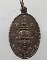 " เหรียญ พระครูไพศาลสมุทรคุณ เจ้าอาวาสวัดพระสมุทรเจดีย์ จ.สมุทรปราการ ปี 2516 เนื้อฝาบาตรเก่าๆครับ "