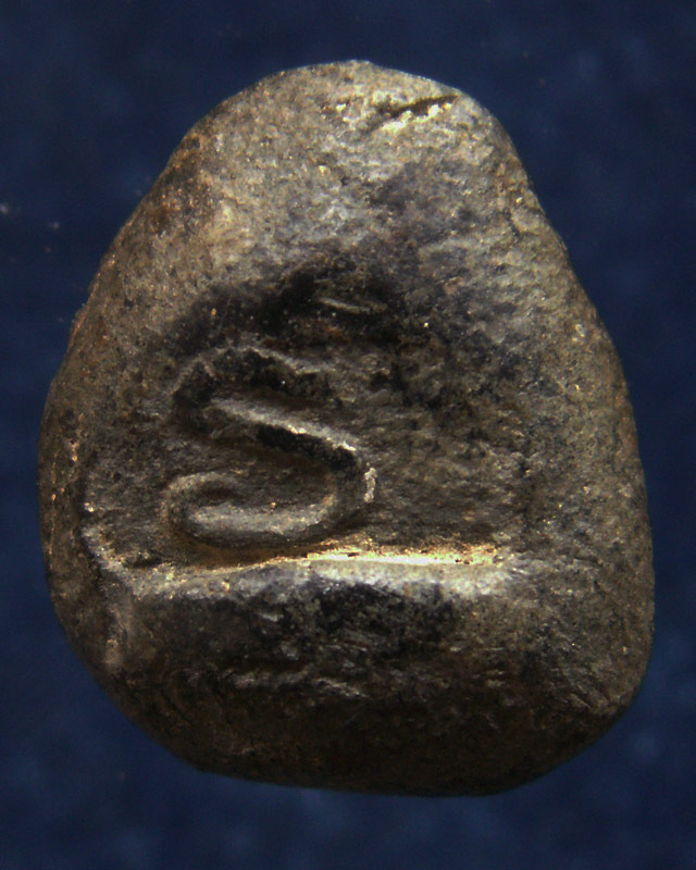 พระกรุวัดท้ายตลาด พิมพ์หยดแป้งสมาธิ กรุเก่า+ใบประกาศที่ 3