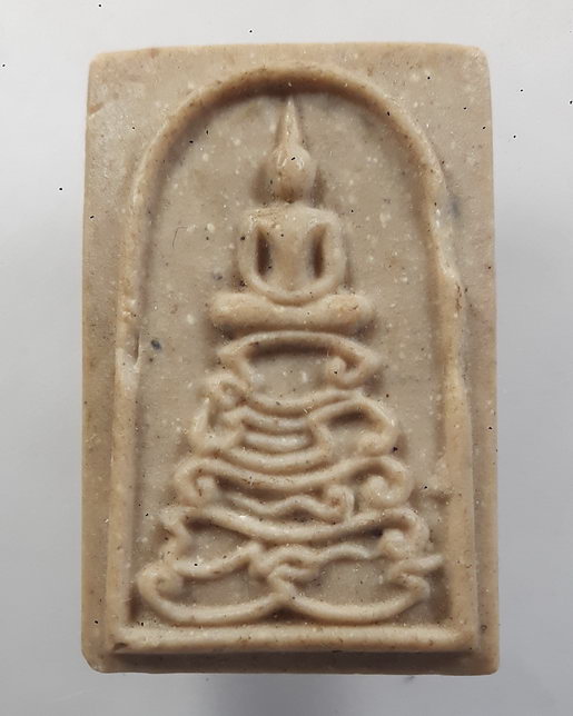 " พระสมเด็จ ฐานยันต์ นะมะพะทะ เนื้อผงน้ำมัน รุ่น1 หลวงปู่สรไกร วัดตรีมิตประดิษฐาราม จ.กาญจนบุรี หลัง