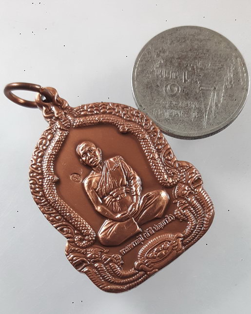 " เหรียญ พระเทพวรมุนี หลวงพ่อสำลี ปญฺญาวโร วัดพระธาตุพนม จ.นครพนม ปี 2559 ตอกโค๊ตสวยๆครับ "