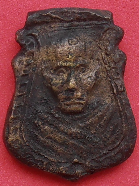 เหรียญหล่อหน้าเสือสองหน้า หลวงพ่อน้อย วัดธรรมศาลา