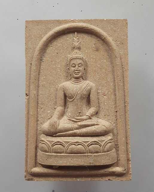 “ สมเด็จ พระวิเศษมิ่งเมือง หลังยันต์ หลวงปู่ศรี วัดหลวงสุมังคลาราม จ.ศรีสะเกษ(หลวงปู่ศรีผีย่าน) สวยง