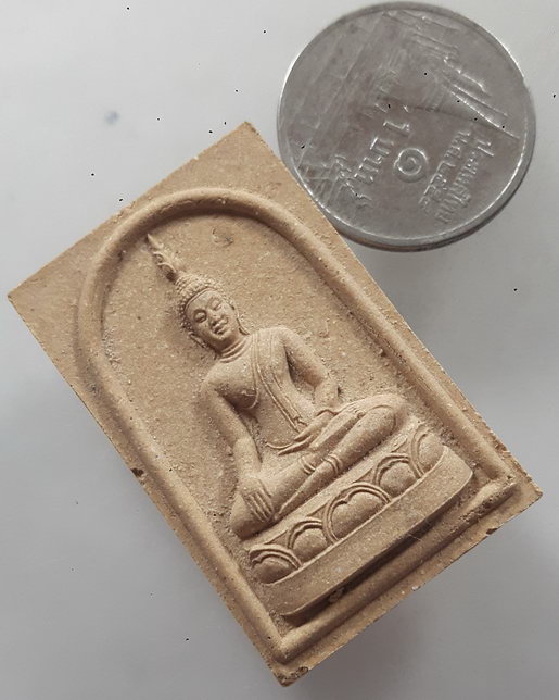 “ สมเด็จ พระวิเศษมิ่งเมือง หลังยันต์ หลวงปู่ศรี วัดหลวงสุมังคลาราม จ.ศรีสะเกษ(หลวงปู่ศรีผีย่าน) สวยง