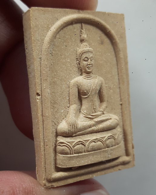 “ สมเด็จ พระวิเศษมิ่งเมือง หลังยันต์ หลวงปู่ศรี วัดหลวงสุมังคลาราม จ.ศรีสะเกษ(หลวงปู่ศรีผีย่าน) สวยง