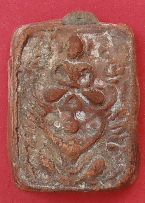 พระหลวงพ่อปาน วัดบางนมโค อยุธยา พิมพ์ขี่ครุฑ