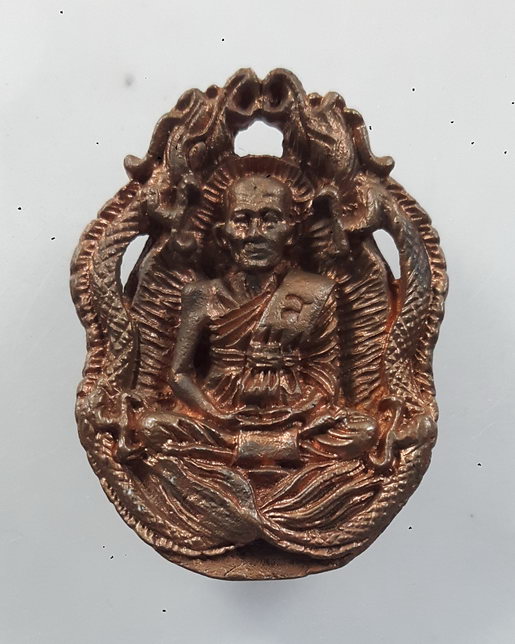 " เหรียญ หล่อฉลุ บารมี หลวงพ่อสิงห์ หงษา วัดหนองยาง จ.ชลบุรี ปี 2537 "