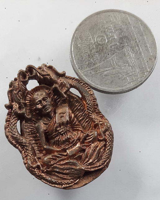 " เหรียญ หล่อฉลุ บารมี หลวงพ่อสิงห์ หงษา วัดหนองยาง จ.ชลบุรี ปี 2537 "