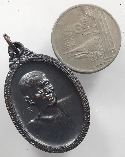 " เหรียญพระราชสังวรวิสุทธิ์ หลวงพ่อแช่ม วัดพินิจธรรมสาร จ.อ่างทอง ปี 2527 ตอกโค๊ตสวยๆครับ "