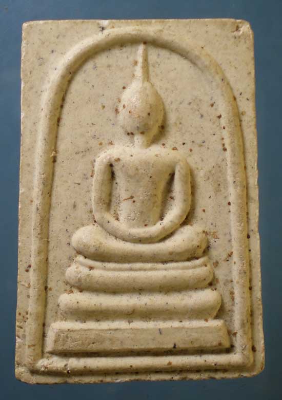 เหรียญหลวงพ่อเฟื่อง วัดเจ้ามูล